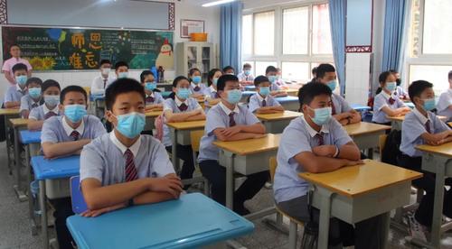 20201214_181601_070 20201214_181601_070